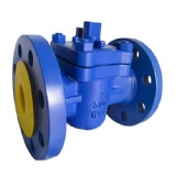 API Sleeved Plug Valve