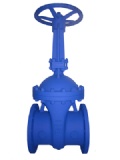 DIN Bolted Bonnet Gate Valves