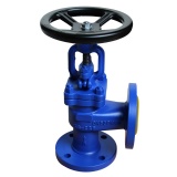 DIN ANGLE GLOBE VALVE